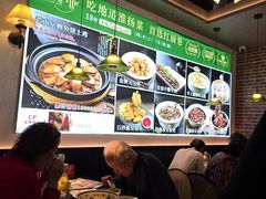 -红厨巷·淮扬菜(熙南里店)