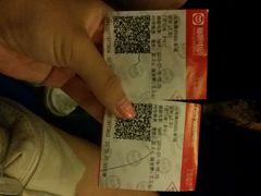 android_upload_pic-博纳国际影城(淄博店)