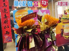 -银隆百货(萧山店)