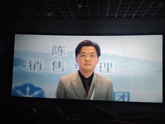 -万达影城(新街口印象汇CINITY店)