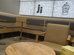 -郭记冰点(鼓楼店)