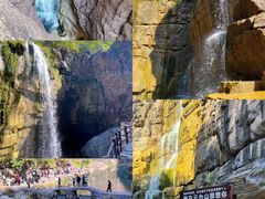 -云台山风景名胜区