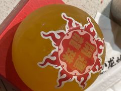 -小龙坎火锅(春熙太古里店)