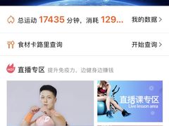 -快快(浦东新区年家浜路)