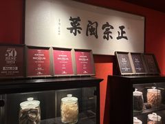 -宴遇·福建荟馆(新景中心店)