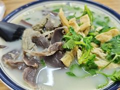 经典全套鸭血粉丝汤-鸭小妹鸭血粉丝(老门东店)