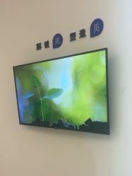 -天津伊美尔医疗整形美容专科医院