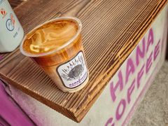 -HANA COFFEE(长寿路店)