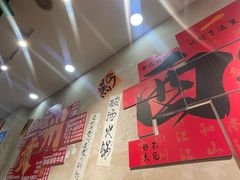 -黔有有贵州酸汤夺夺粉火锅(五味十字店)