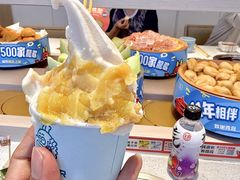 -龍歌自助小火锅(漳州二路爱购店)