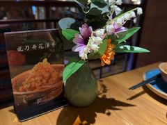 -吃饭皇帝大(长宁龙之梦店)