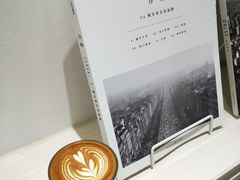 -Onirii Coffee(长乐路店)