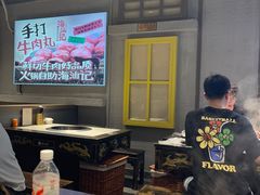 -海汕记·潮汕鲜牛肉火锅·自助