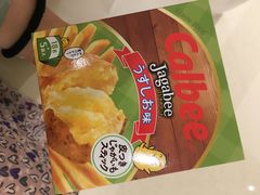 -Olé精品超市(苏州中心店)