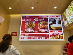 -孙小楠麻辣香锅(欧亚卖场店)