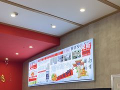 -鸿福面馆·非物质文化遗产(活力源店)