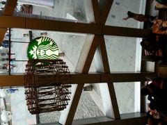 -星巴克臻选(宁波天一广场店)