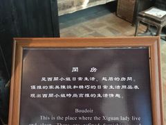 -荔湾博物馆