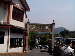 -十八棵（老龙井）御茶园(老龙井店)