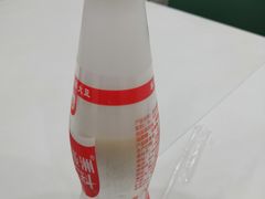 -鑫龙福麻辣烫(尚德大厦店)