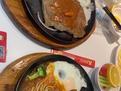 -豪享来中西餐厅(隆昌店)