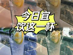 -深圳温德姆至尊酒店·大堂吧·户外花园