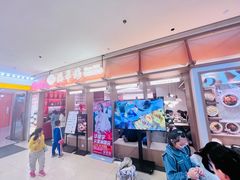 -德華楼(深圳印力店)