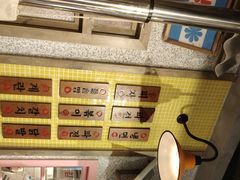 -姜胖胖无限自助烤肉(罗湖宝能店)
