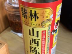 -山西刀削面
