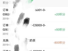 -85度C(常熟海虞店)