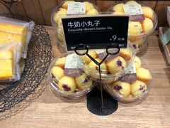 -元致亨(东吴路店)