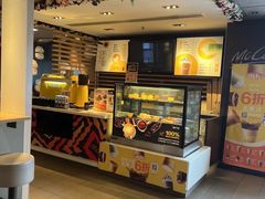 -麦当劳(百荣世贸商城店)