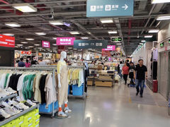 -上品折扣(回龙观店)