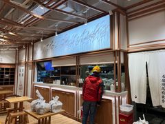-小满手工粉(上海文峰广场店)
