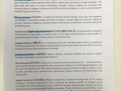 -上海德达德西门诊部