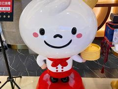 -鼎泰丰(国贸商城店)