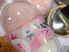 -红跑车HPCBAKERY(汉商店)