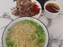 -藏书羊肉店(昆山分店)