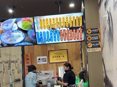 -百年老字号·观振兴蟹黄面·三虾面·苏式面(观前街富仁坊巷店)