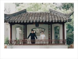 -布丁婚纱摄影工作室