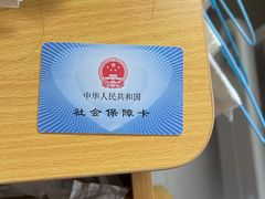 -复旦大学附属华山医院(虹桥院区)