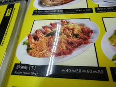 -明记烧鱼美味店