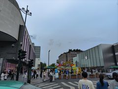 -杭州湖滨in77