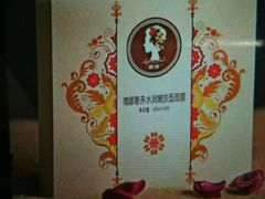 android_upload_pic-德克士(元氏店)