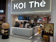 -KOI Thé(正佳广场店)