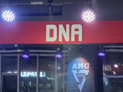 -DNA舞室