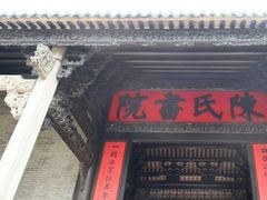 -南越王博物院(王宫展区)