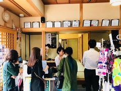 -京都冈本和服体验租赁店(祗园店)