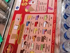 -詹爷爷乌节路街头冰淇淋
