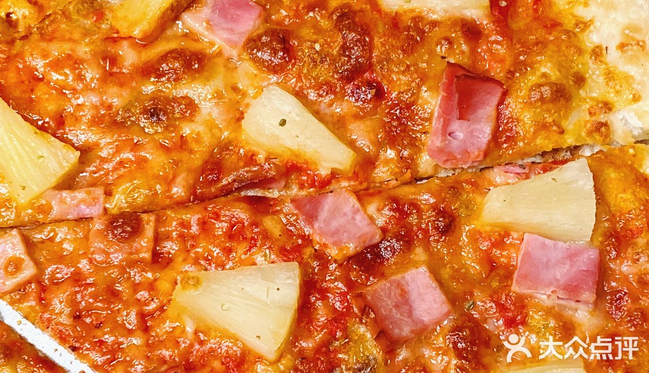 长沙能让你吃的像头猪的披萨🍕美剧同款20寸